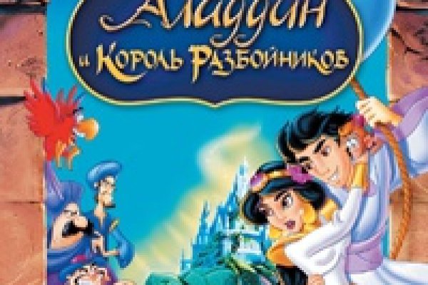 Через какой браузер заходить на кракен