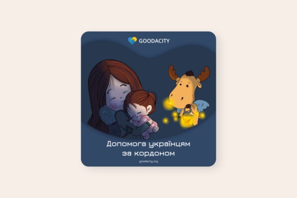 Кракен онион даркнет площадка