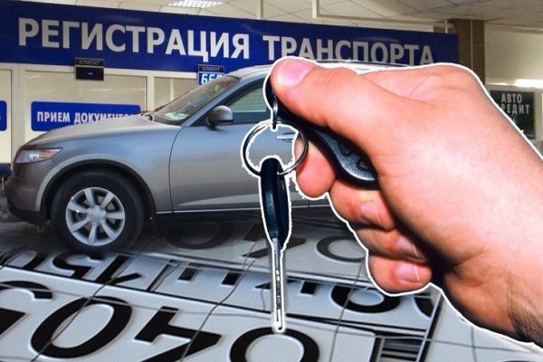 Кракен зеркало krakenat2krnkrnk com