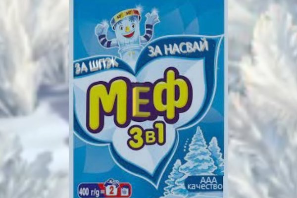 Ссылка на сайт гидра в тор браузере
