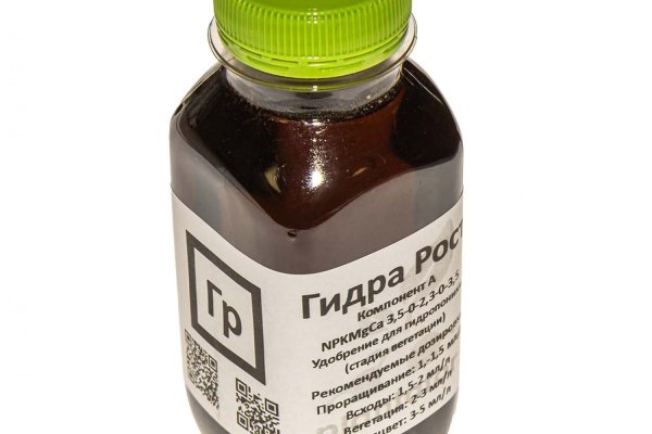 Как попасть на кракен с айфона
