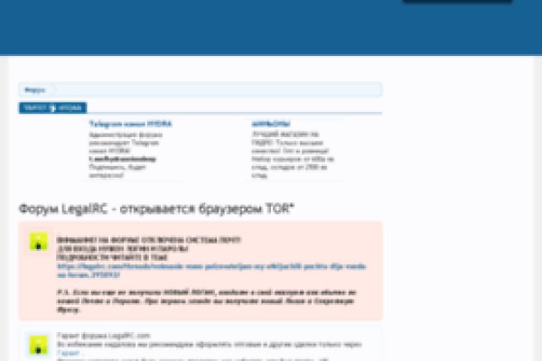 Кракен сайт что будет если зайти