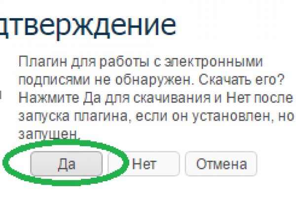 Кракен зеркало krk market com