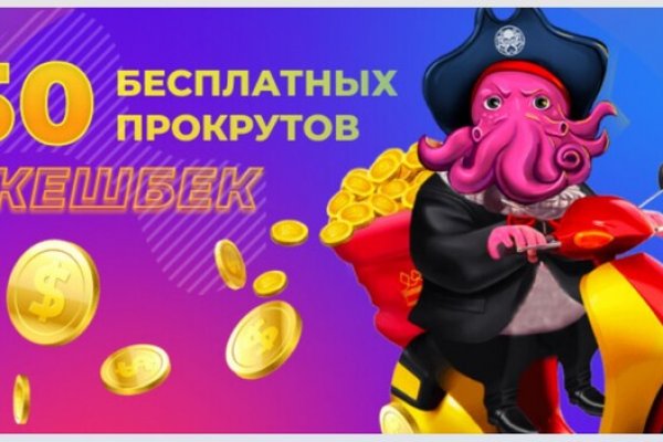 Сайт кракена актуальный