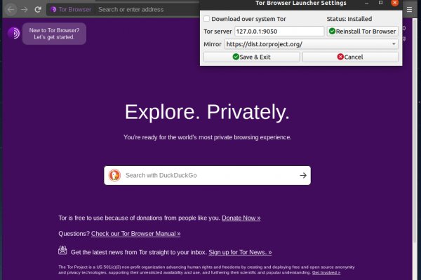 Kraken url