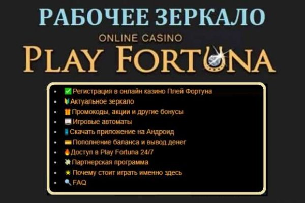 Кракен даркнет официальный