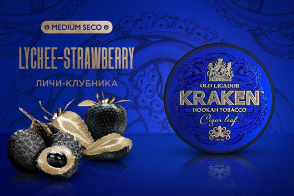 Ссылка на кракен krawebes