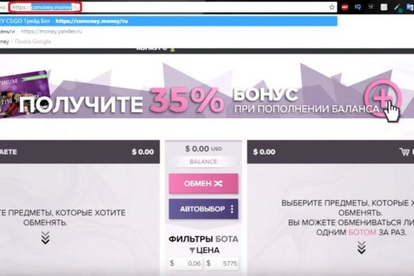Кракен площадка vk2 top