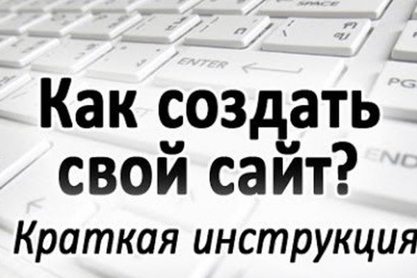 Вход в кракен чтобы купить меф