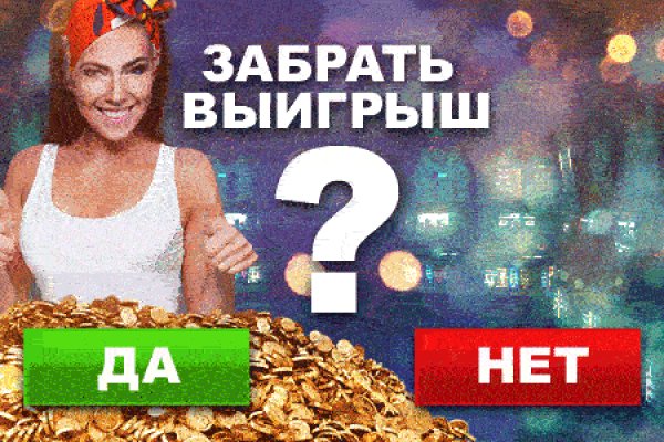 Ссылка на кракен тор