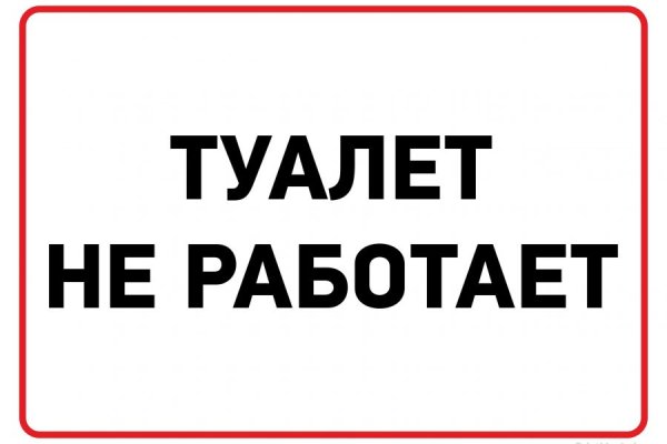 Кракен маркетплейс в россии