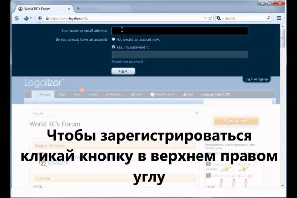 Kraken рабочая ссылка onion