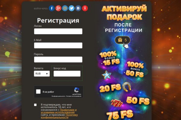 Кракен продажа наркотиков