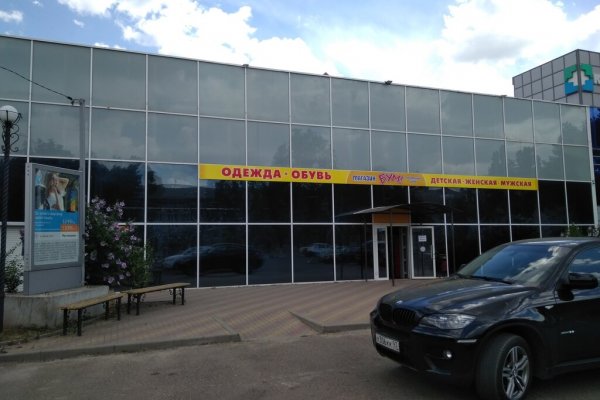 Площадки в даркнете