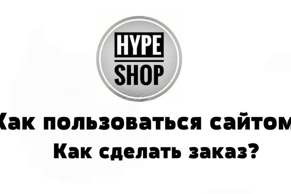 Кракен 16 at