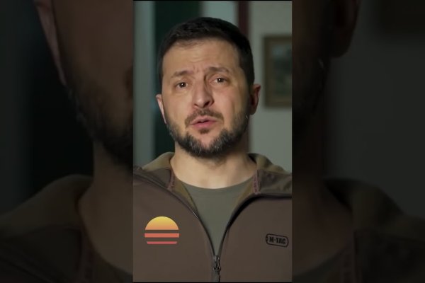 Ссылки на кракен мегу