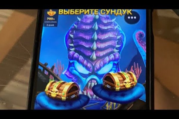 Сайт кракен магазин kraken2 tor2 xyz
