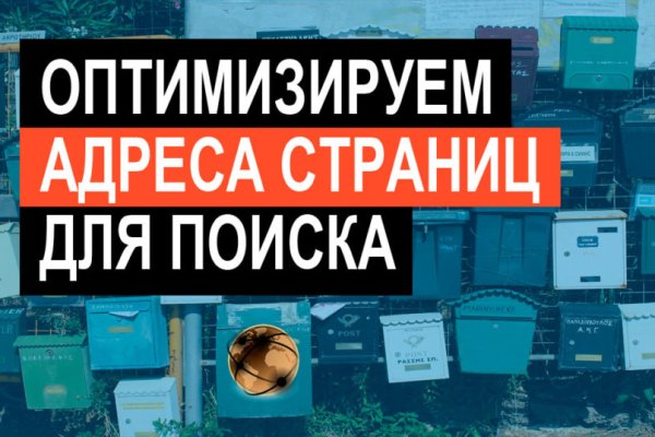 Магазин kraken даркнет