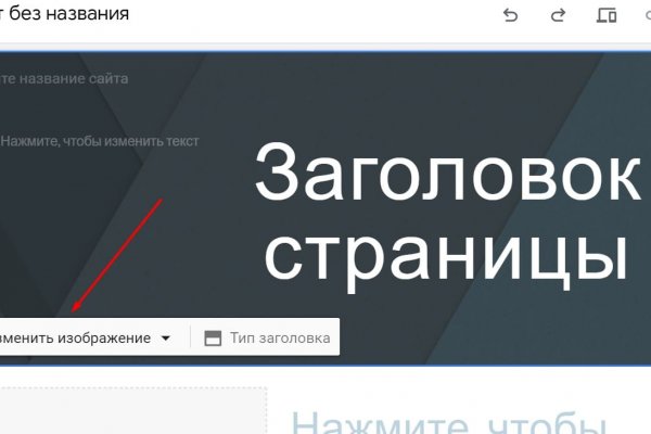 Кракен что там продают