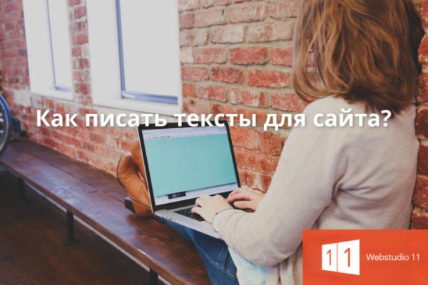 Кракен зеркало сегодня