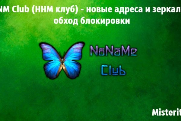 Рабочий сайт kraken