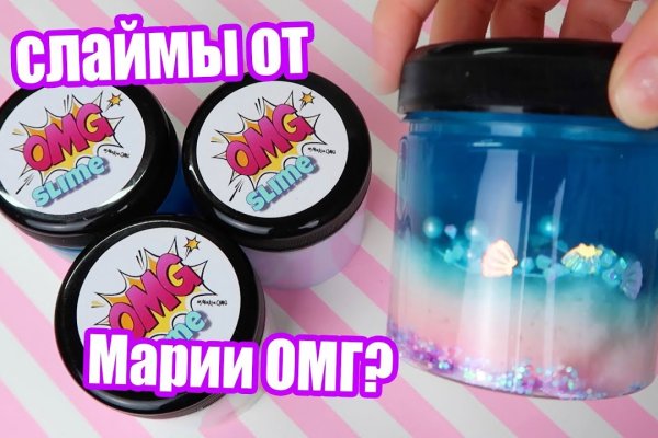 Как зайти на кракен с телефона андроид