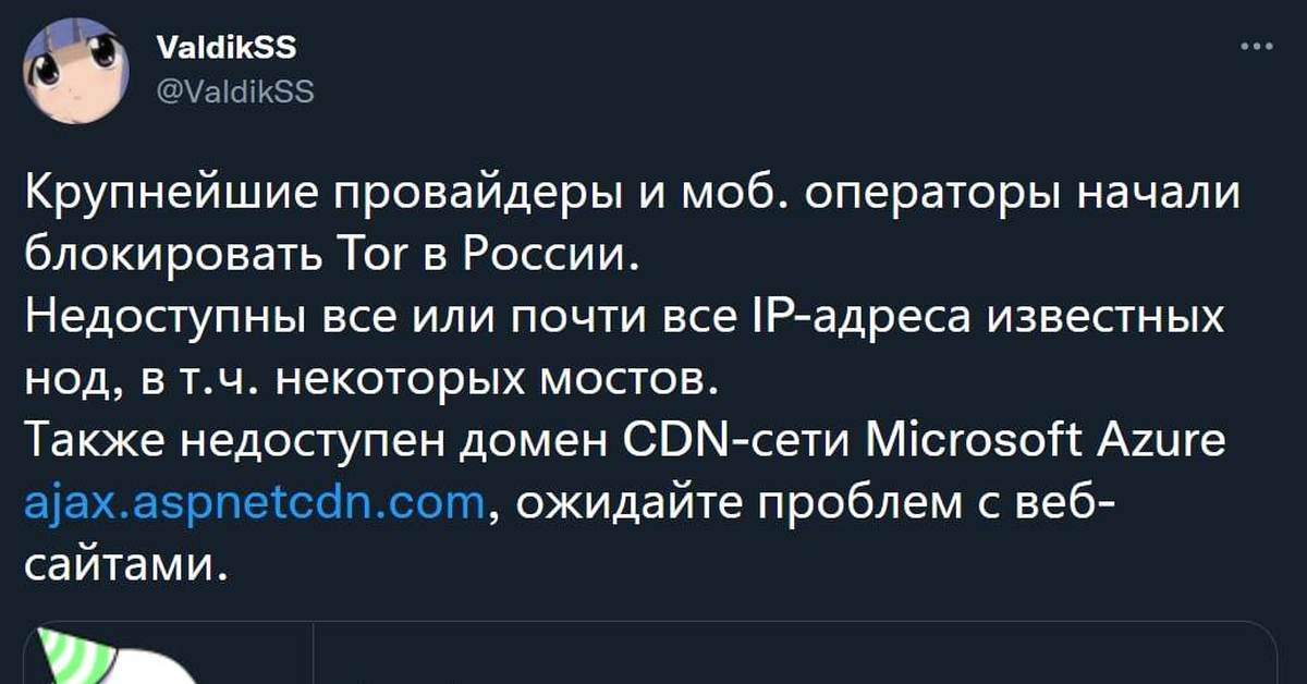 Оригинальные ссылки кракена