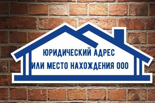 Кракен ссылка pw