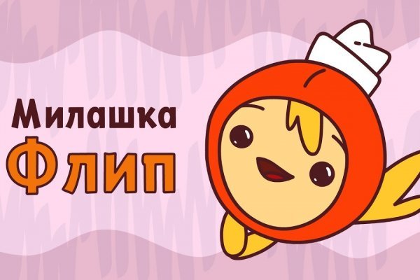 Что такое кракен маркетплейс курительный смесс