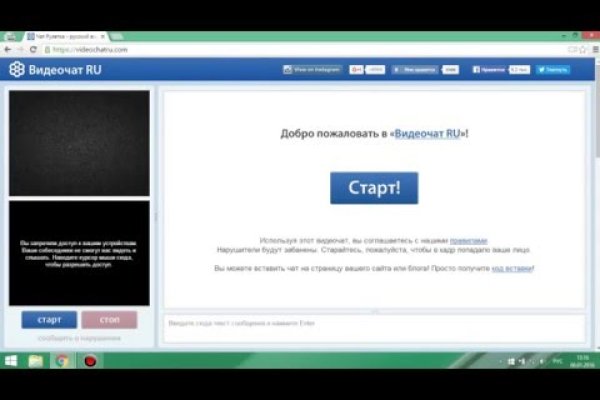 Сайт кракена актуальный