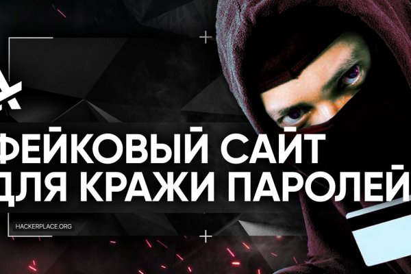 Кракен даркнет store kraken dark link