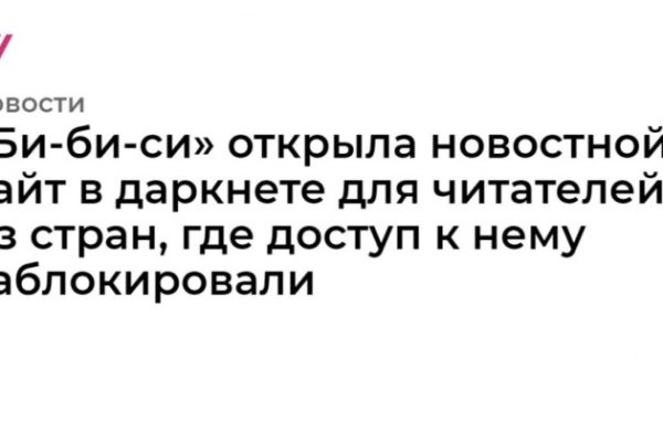 Какая сейчас ссылка на кракен
