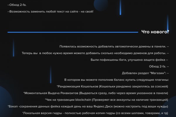Кракен ссылка тор браузер