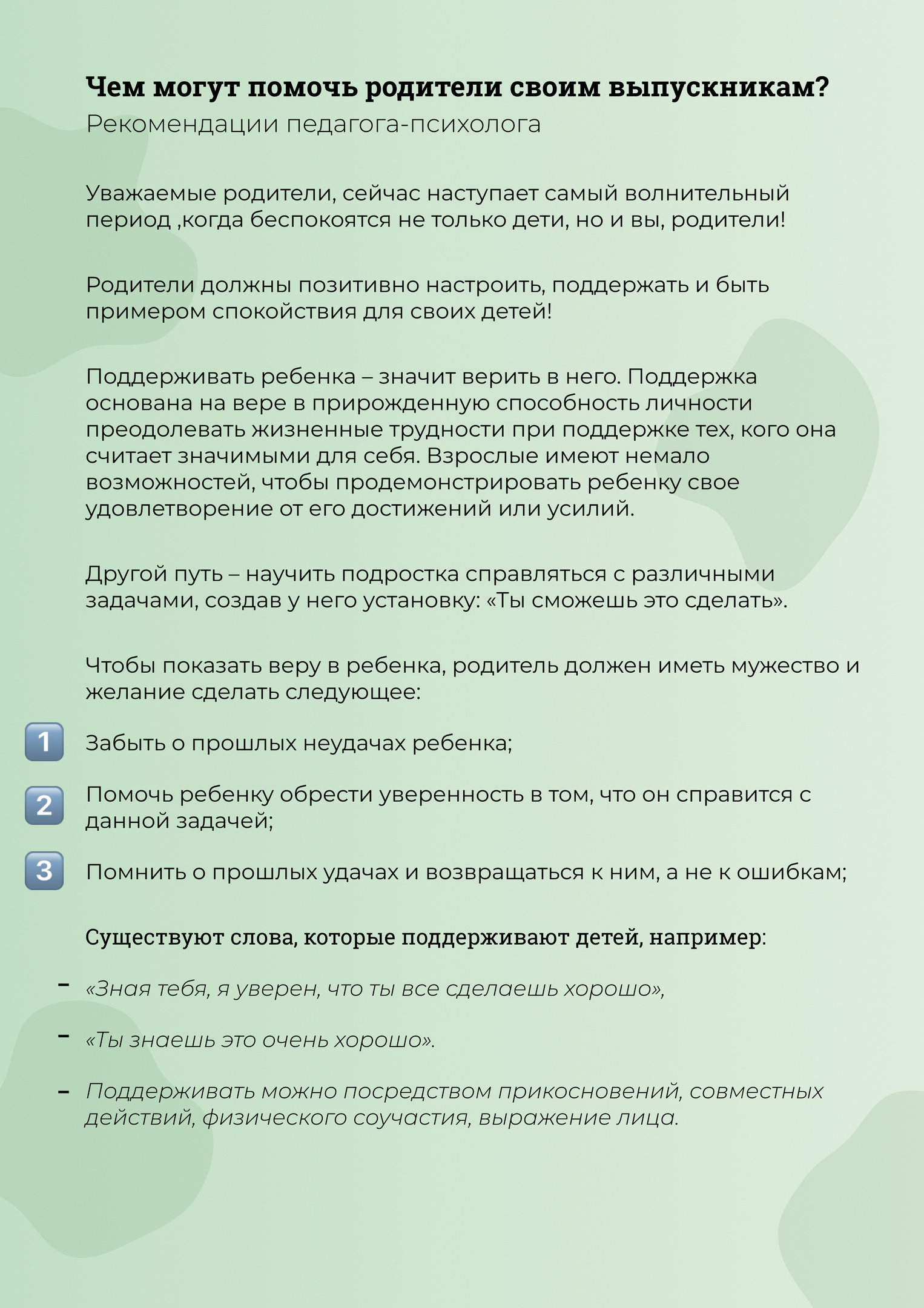 Кракен как зарегистрироваться