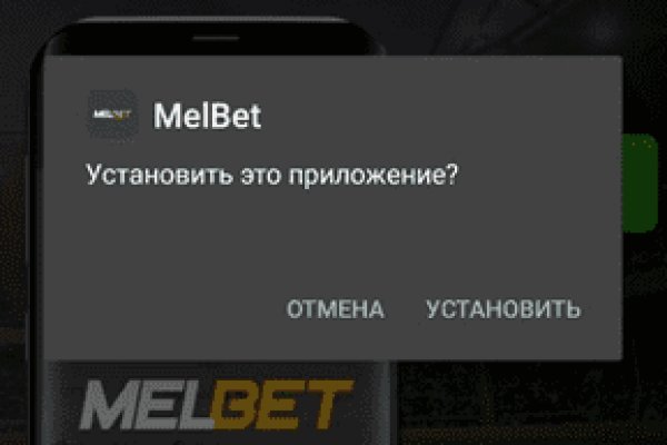 Кракен ссылка призыва нет